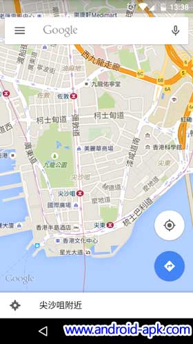 Google Maps 9.9 Status Bar