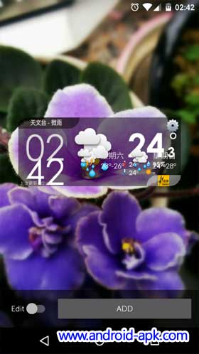 Hexy Launcher