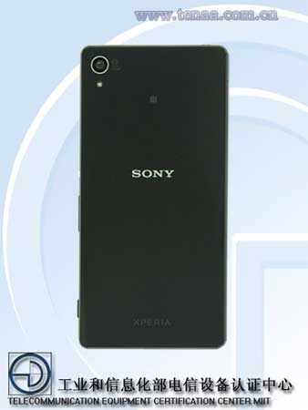 Sony Xperia Z4 Back view