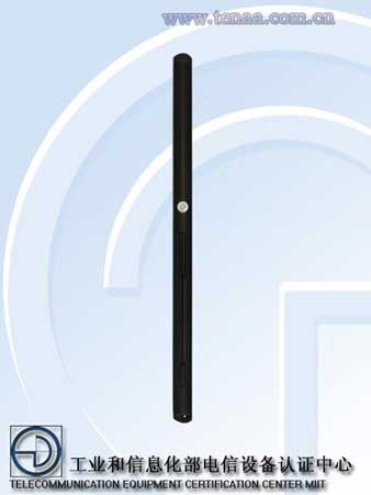 Sony Xperia Z4 Side view