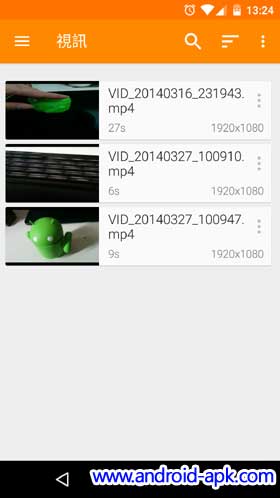 VLC Player Video 