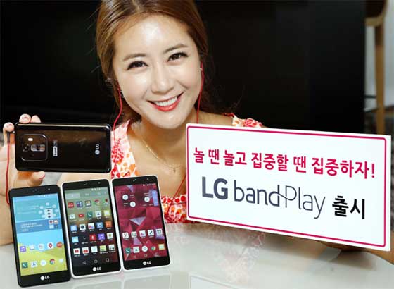 LG Band Play