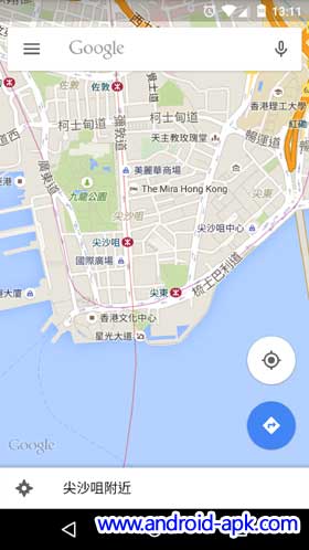 Google Maps 9.11.0 Full View
