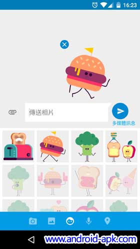 Google Messenger Stickers