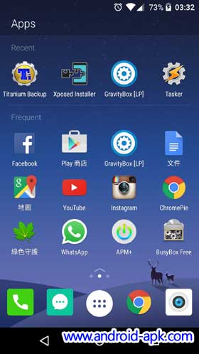 Microsoft Arrow Launcher Home