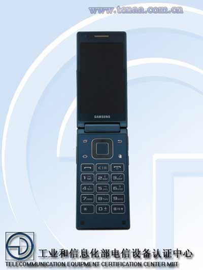Samsung SM-G9198 摺機