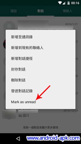 Whatsapp Mark as unread