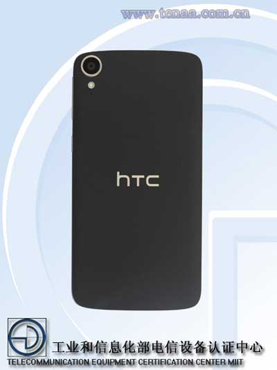HTC Desire 828w Back View