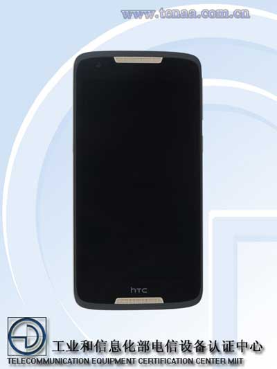 HTC Desire 828w