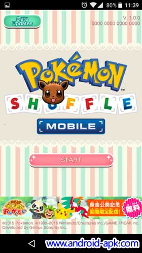 Pokémon Shuffle Mobile 寵物小精靈