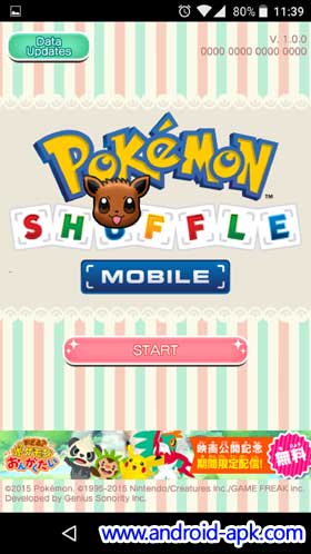 Pokémon Shuffle Mobile 宠物小精灵