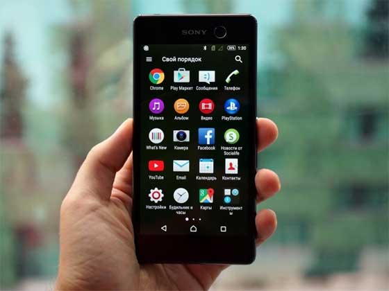Sony M5