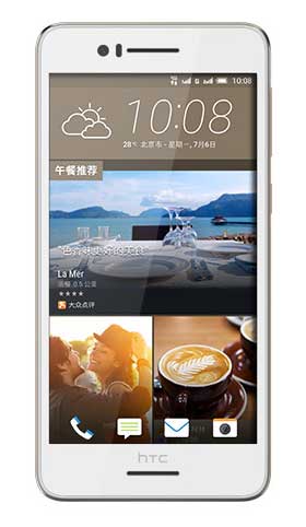 HTC Desire 728