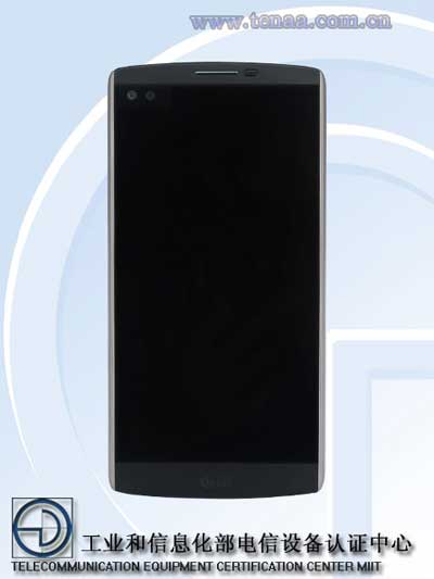 LG G4 Pro H968