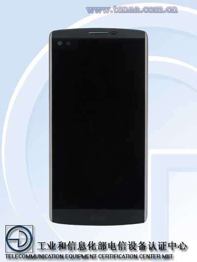 LG G4 Pro H968