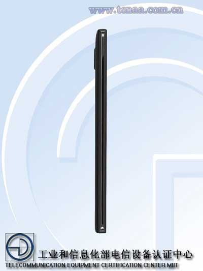 LG G4 Pro LG-H968 Side View