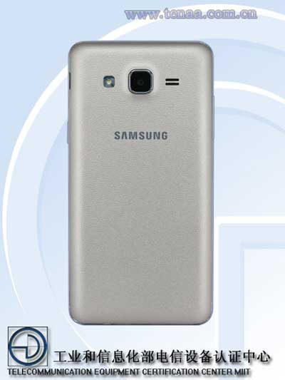 Galaxy Grand On Back View