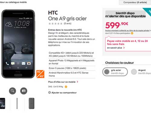 HTC One A9 售价