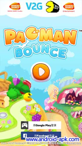食鬼遊戲 Pac-Man Bounce