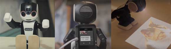 Sharp RoBoHoN SmartPhone