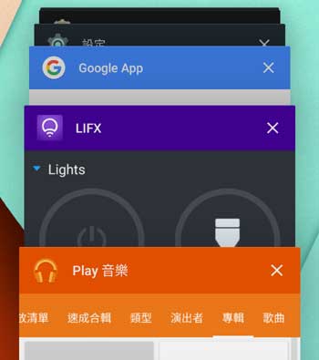 Android N Split Screen