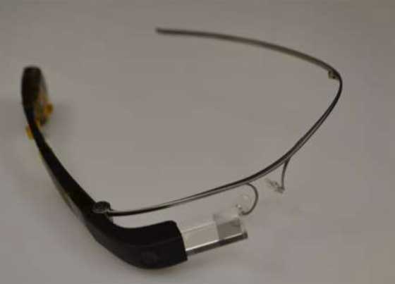 Google Glass Enterprise Edition