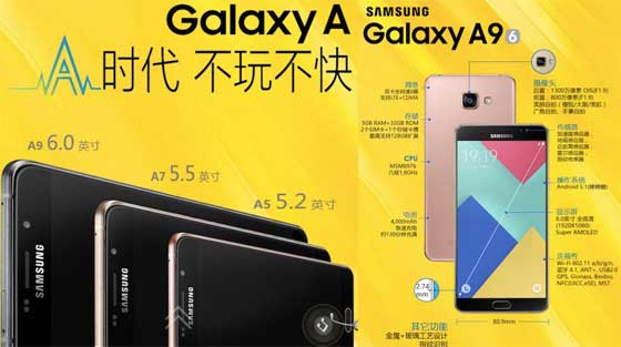 Samsung Galaxy A9 Spec