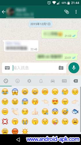 Whatsapp Old Version Emoji