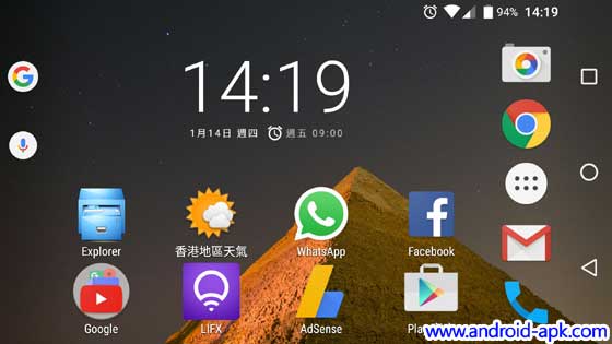 Google Now Launcher 橫向