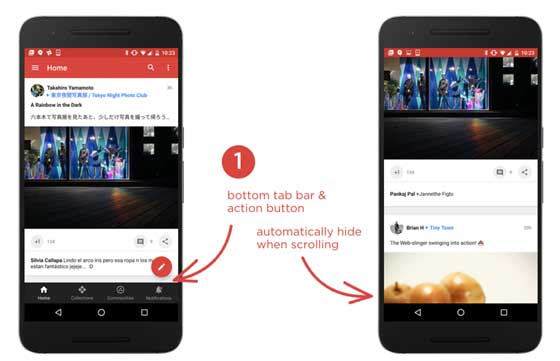 Google+ 7.0 Hide Bottom Bar
