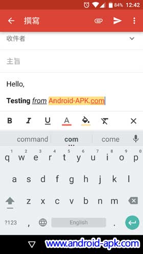 Gmail RTF Rich Text Format