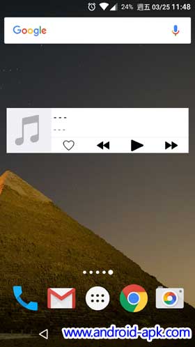 Apple Music Beta Widget