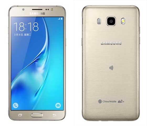 Galaxy J5 2016