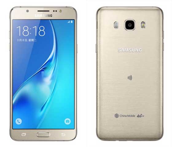 Galaxy J7 2016