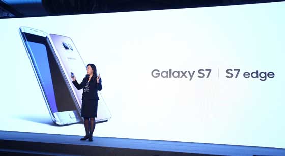 Galaxy S7 Event