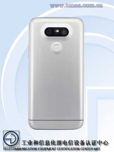 LG G5 Lite Back