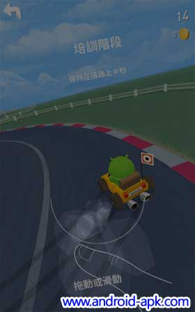 Thumb Drift - Furious Racing 手指漂移賽車