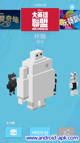 disney-crossy-road-baymax