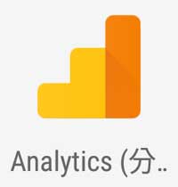 Google Analytics Icon