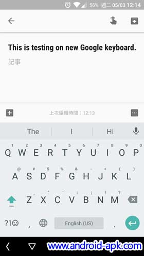 Google Keyboard 5.0 Height