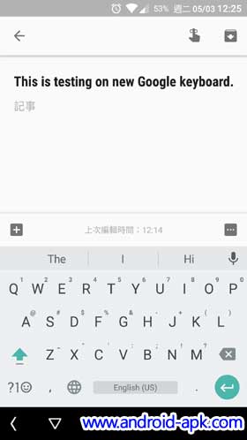 Google Keyboard 5.0 鍵盤高度