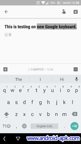 Google Keyboard 5.0 滑动删除