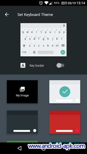 Google Keyboard 5.1 theme color