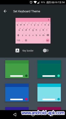 Google Keyboard 5.1 theme color