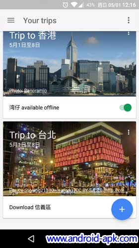 Google Trips Download Offline