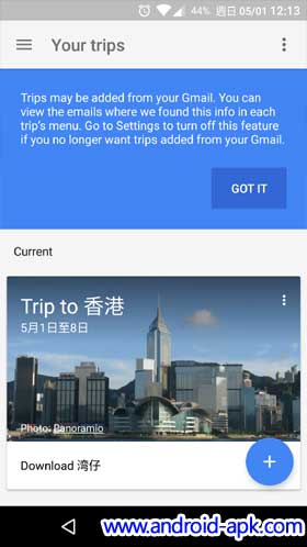 Google Trips from Gmail