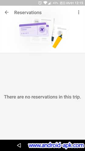 Google Trips Reservations
