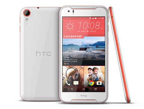 HTC Desire 830 橙色