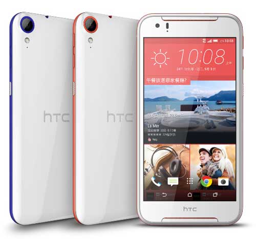 HTC Desire 830