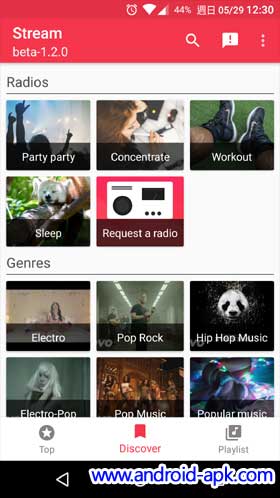 Stream Youtube Music Player 歌曲分类